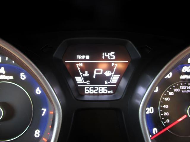 used 2016 Hyundai Elantra car, priced at $10,371