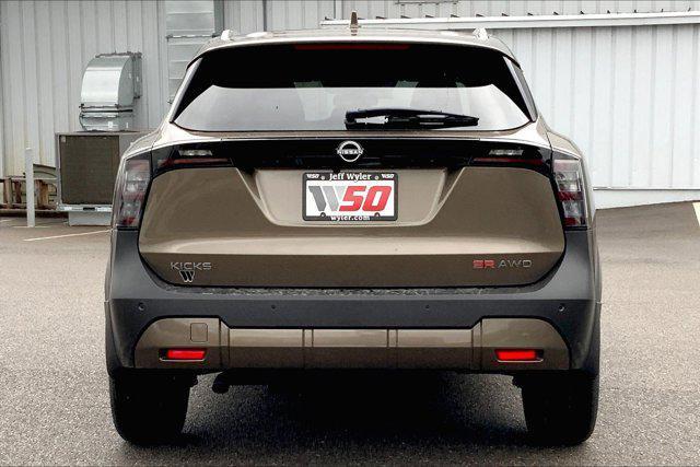 new 2025 Nissan Kicks car, priced at $29,084