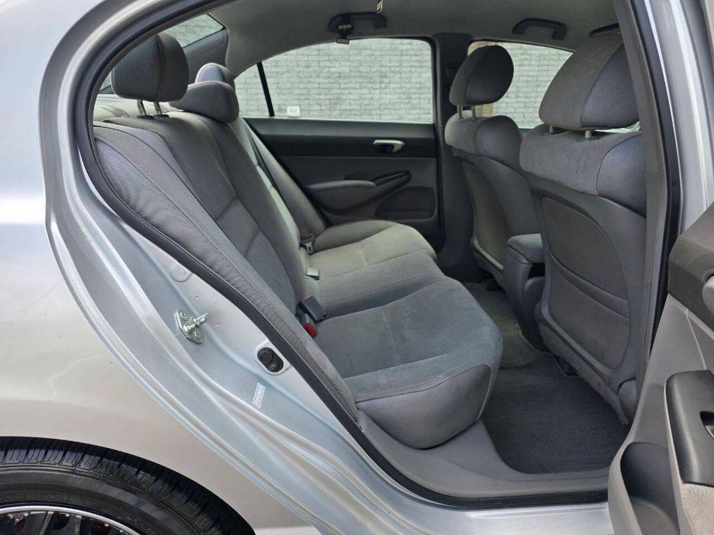 used 2006 Honda Civic car, priced at $3,495
