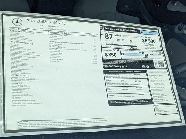 new 2024 Mercedes-Benz EQB 300 car, priced at $62,325