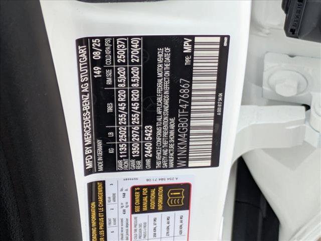 new 2026 Mercedes-Benz GLC 300 car, priced at $55,400