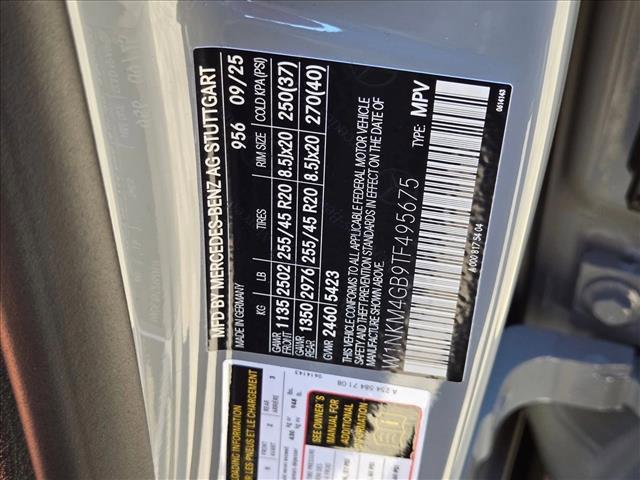 new 2026 Mercedes-Benz GLC 300 car, priced at $57,600