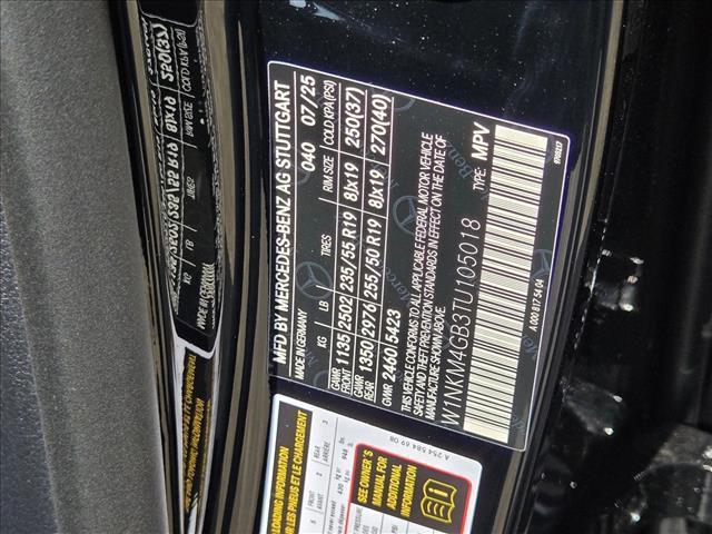 new 2026 Mercedes-Benz GLC 300 car, priced at $58,750