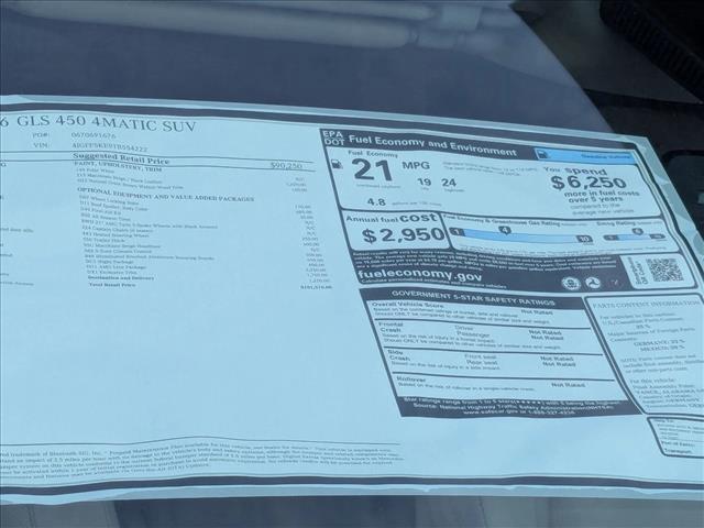 new 2026 Mercedes-Benz GLS 450 car, priced at $101,570