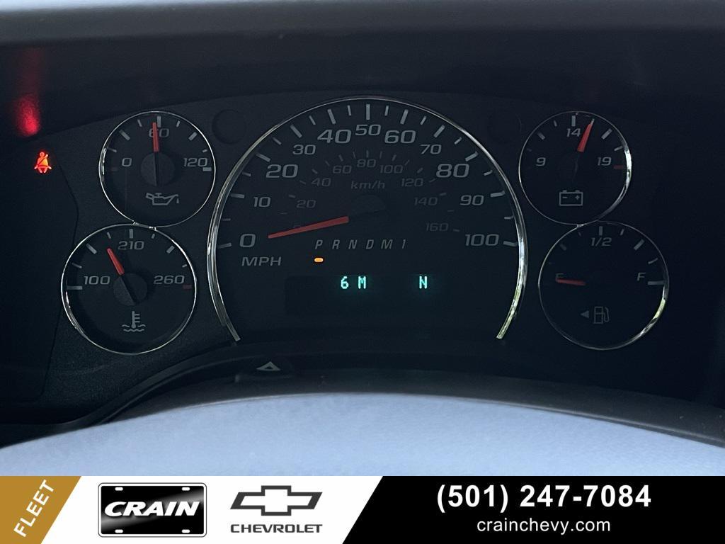 new 2025 Chevrolet Express 2500 car, priced at $42,879