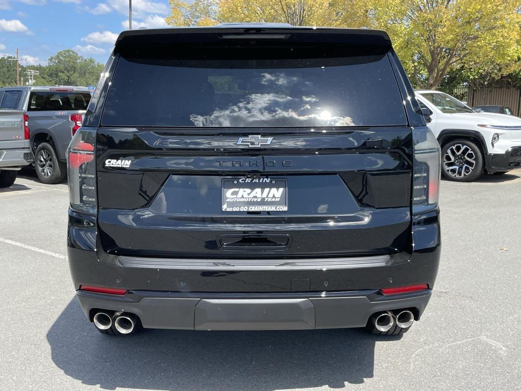 new 2026 Chevrolet Tahoe car, priced at $77,125