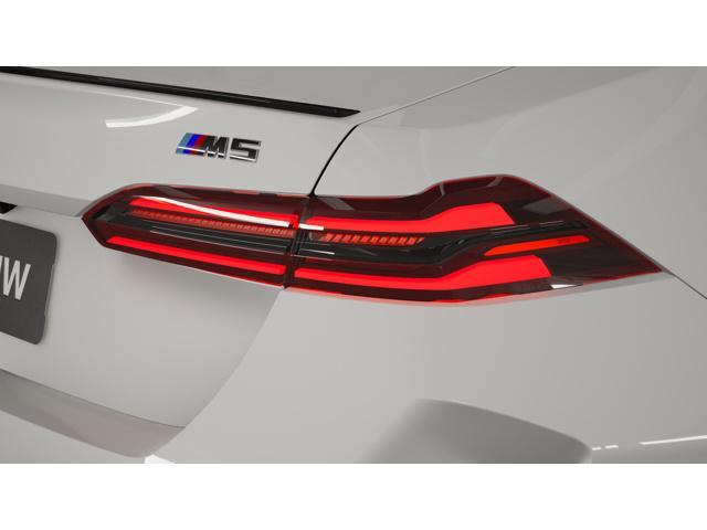 new 2026 BMW M5 car, priced at $129,440