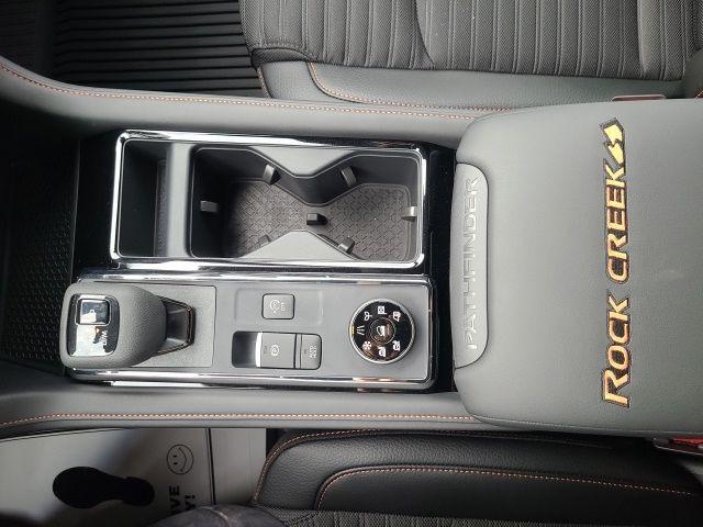 new 2025 Nissan Pathfinder car, priced at $39,500