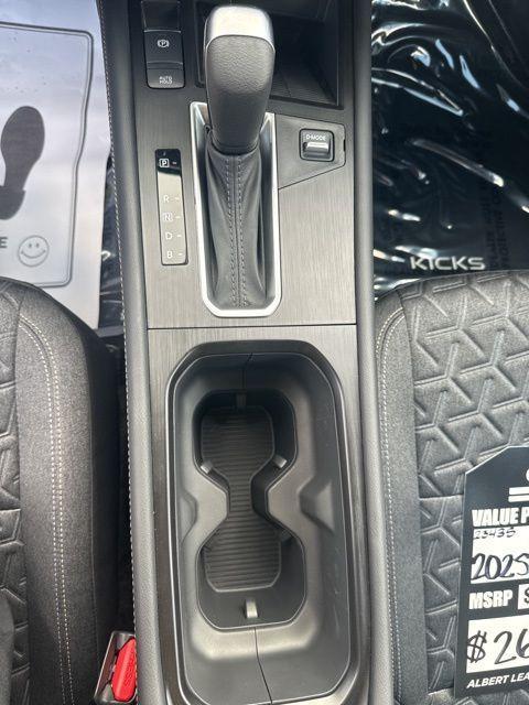 new 2025 Nissan Kicks car, priced at $25,000