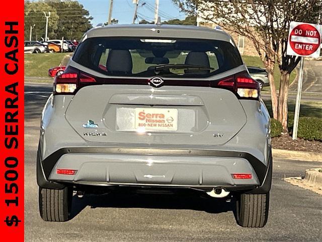 new 2024 Nissan Kicks car, priced at $22,966