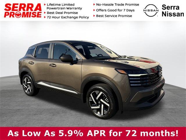new 2025 Nissan Kicks car, priced at $25,595