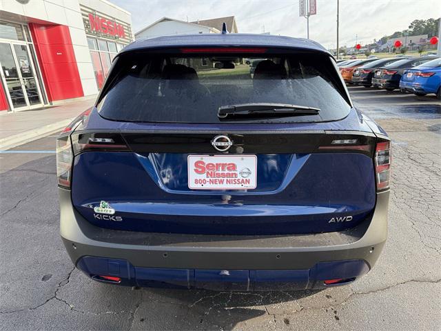 new 2025 Nissan Kicks car, priced at $27,360
