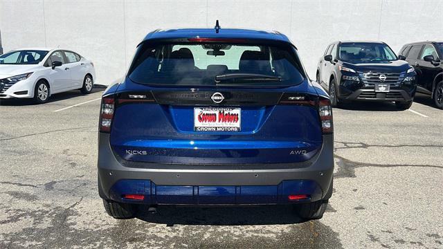 new 2025 Nissan Kicks car, priced at $24,750