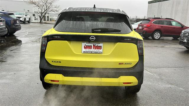 new 2025 Nissan Kicks car, priced at $28,370
