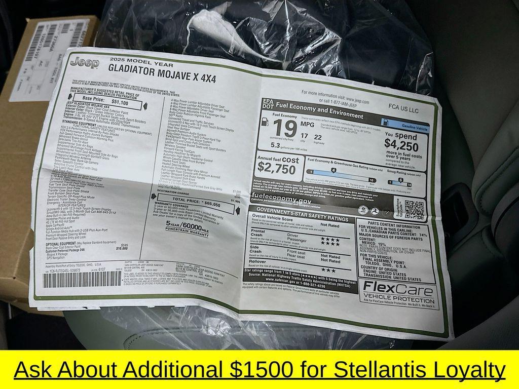 new 2025 Jeep Gladiator car, priced at $52,668