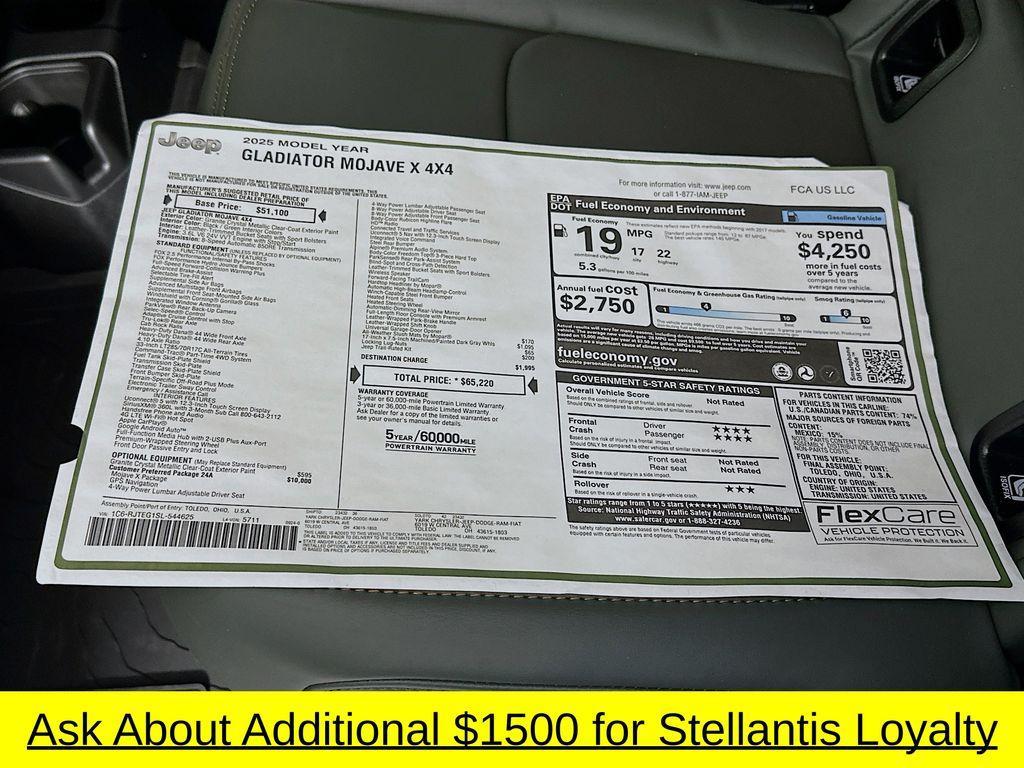 new 2025 Jeep Gladiator car, priced at $54,313