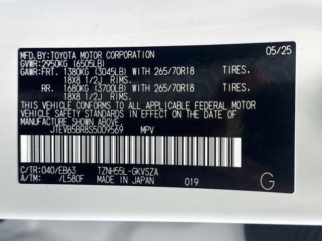 new 2025 Toyota 4Runner Hybrid car