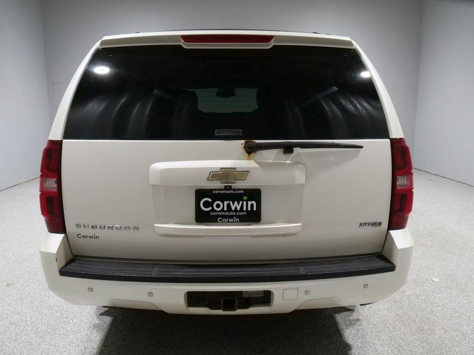 used 2008 Chevrolet Suburban car, priced at $8,911
