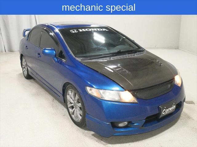 used 2011 Honda Civic car, priced at $5,000