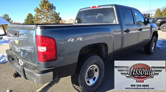 used 2008 Chevrolet Silverado 2500 car, priced at $14,995