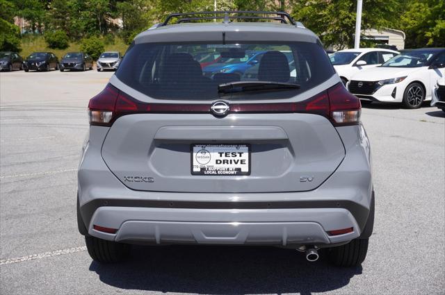 new 2024 Nissan Kicks car, priced at $22,762