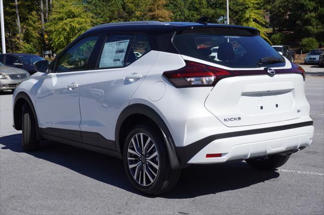 new 2024 Nissan Kicks car, priced at $21,479