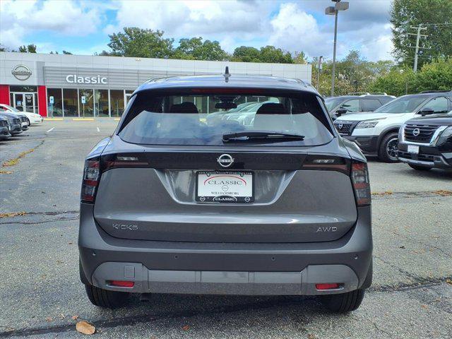 new 2025 Nissan Kicks car, priced at $23,565