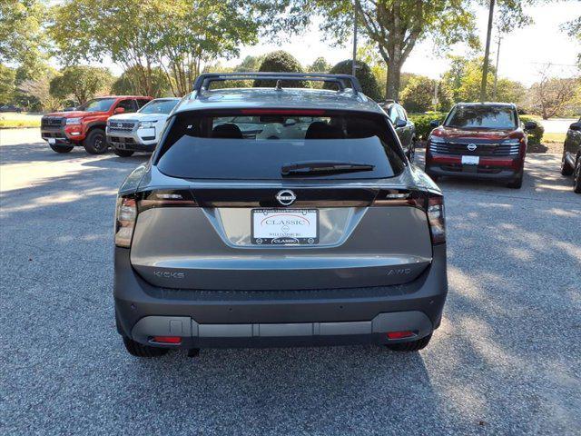 new 2026 Nissan Kicks car, priced at $29,680