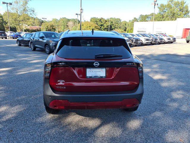 new 2026 Nissan Kicks car, priced at $25,591