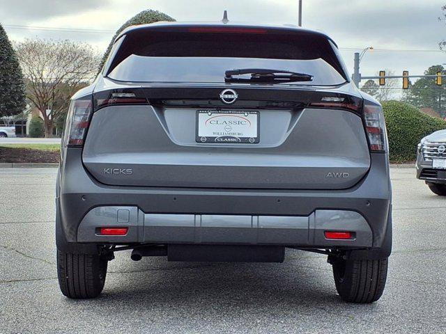 new 2025 Nissan Kicks car, priced at $25,805