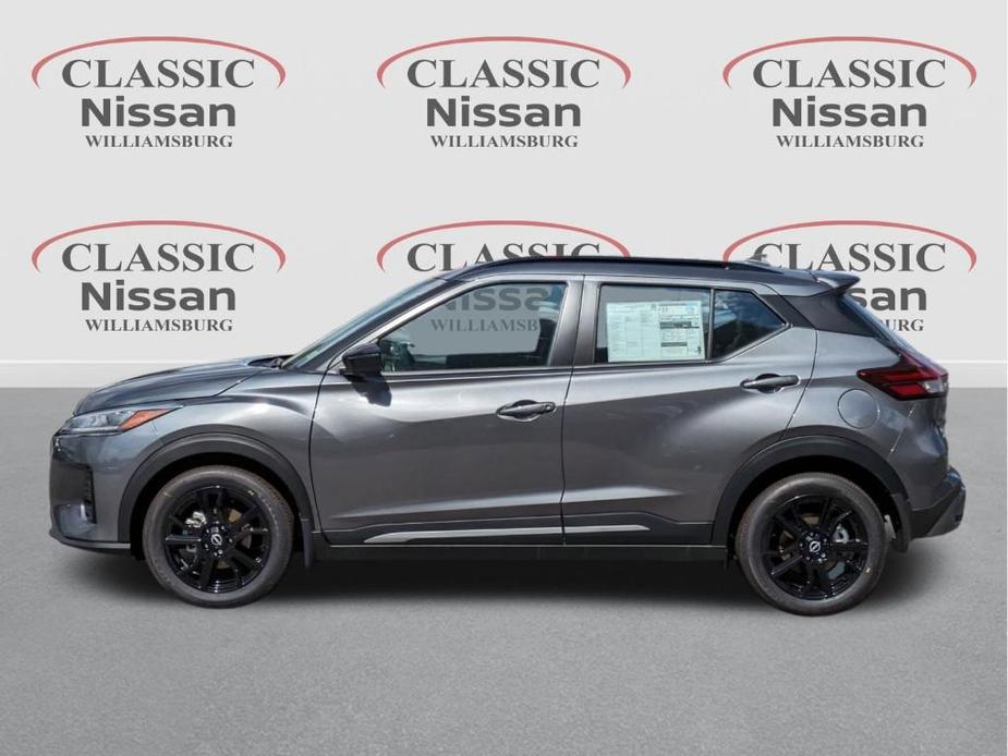 new 2024 Nissan Kicks car, priced at $25,626