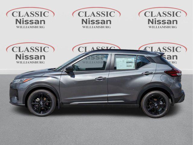 new 2024 Nissan Kicks car, priced at $24,295