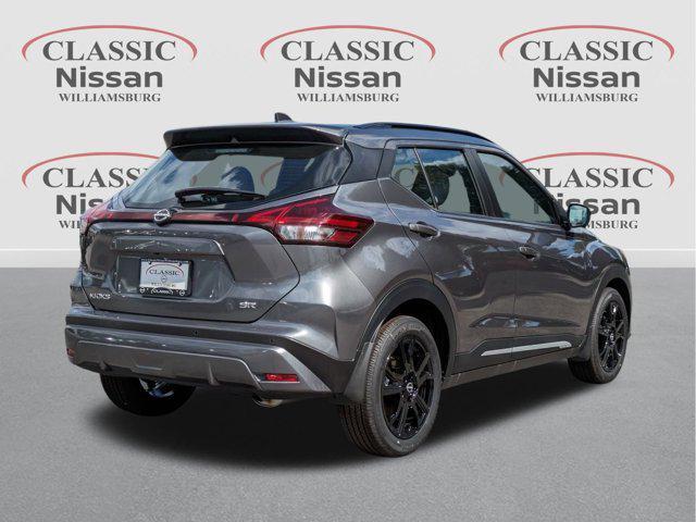 new 2024 Nissan Kicks car, priced at $24,295