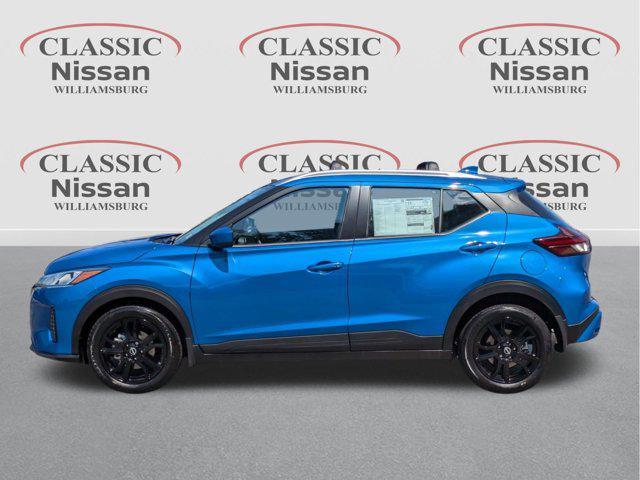 new 2024 Nissan Kicks car, priced at $23,960