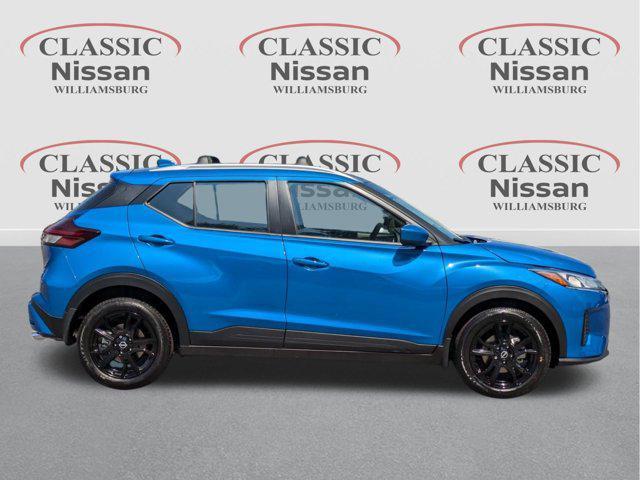 new 2024 Nissan Kicks car, priced at $23,960