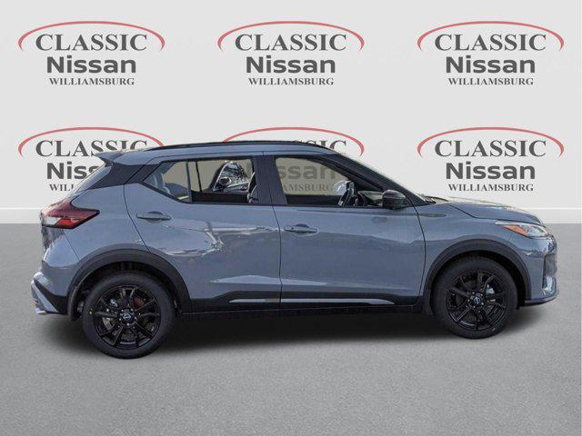 new 2024 Nissan Kicks car, priced at $25,282