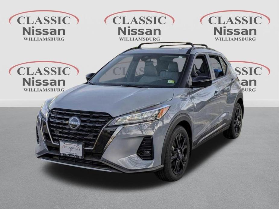 new 2024 Nissan Kicks car, priced at $26,760