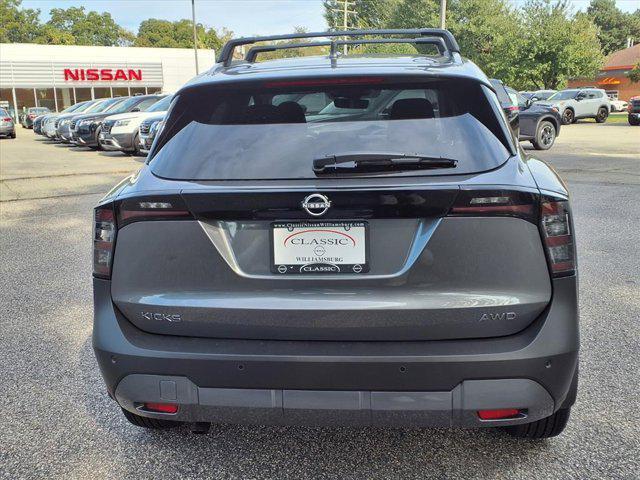 new 2025 Nissan Kicks car, priced at $29,699