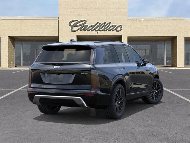 new 2026 Cadillac VISTIQ car, priced at $81,015