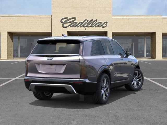 new 2026 Cadillac VISTIQ car, priced at $80,515