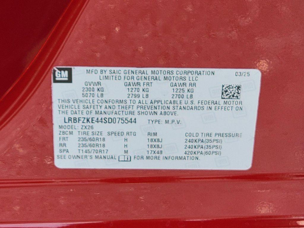 new 2025 Buick Envision car, priced at $33,341