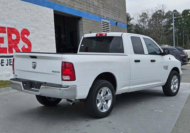 new 2024 Ram 1500 car, priced at $38,389