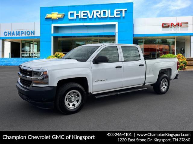 used 2017 Chevrolet Silverado 1500 car, priced at $18,550