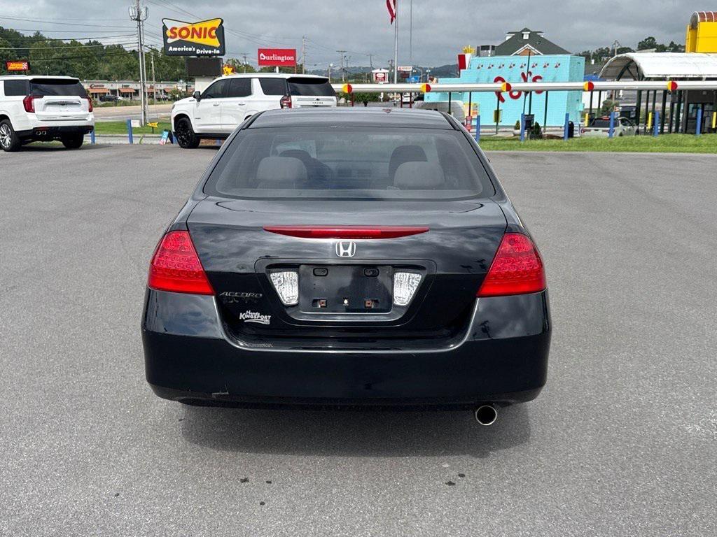 used 2007 Honda Accord car, priced at $5,550