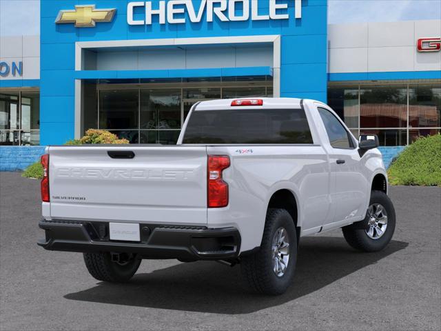 new 2025 Chevrolet Silverado 1500 car, priced at $47,650