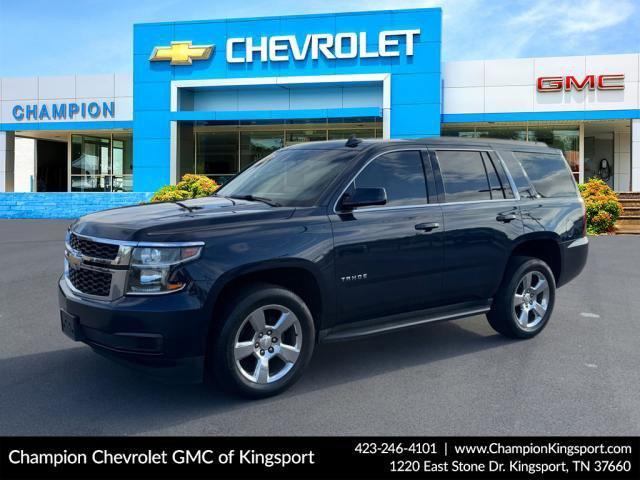 used 2017 Chevrolet Tahoe car, priced at $22,810