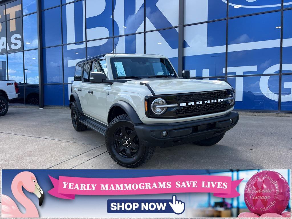 new 2025 Ford Bronco car, priced at $57,589