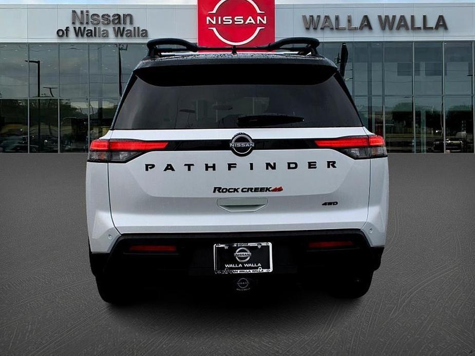 new 2025 Nissan Pathfinder car, priced at $47,997