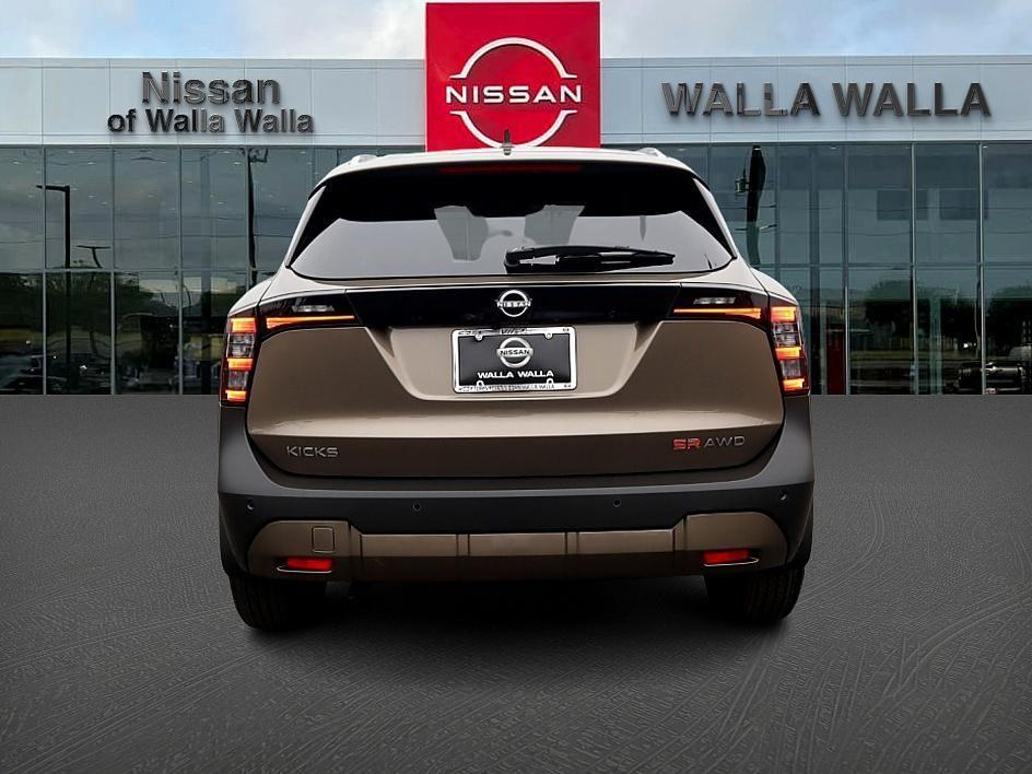 new 2025 Nissan Kicks car, priced at $29,997