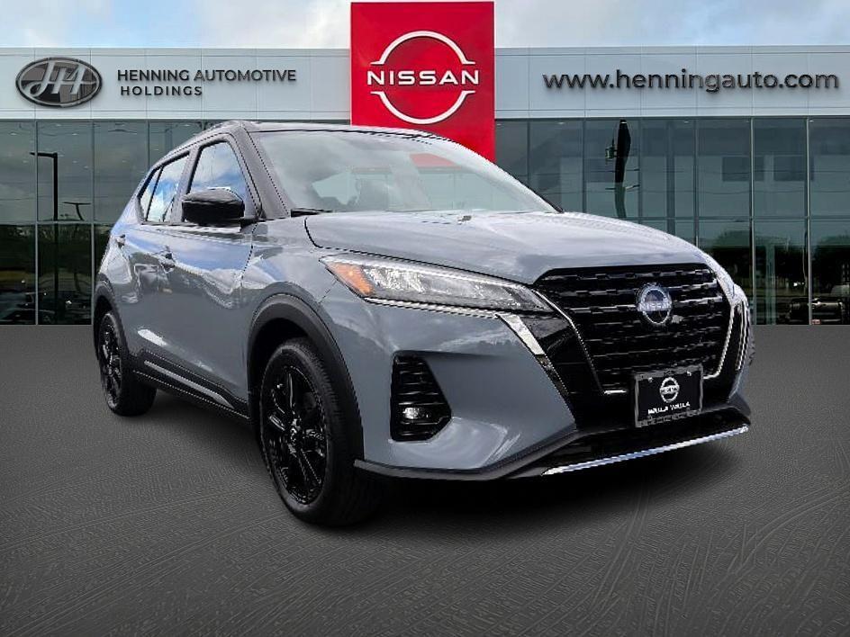 new 2024 Nissan Kicks car, priced at $24,549